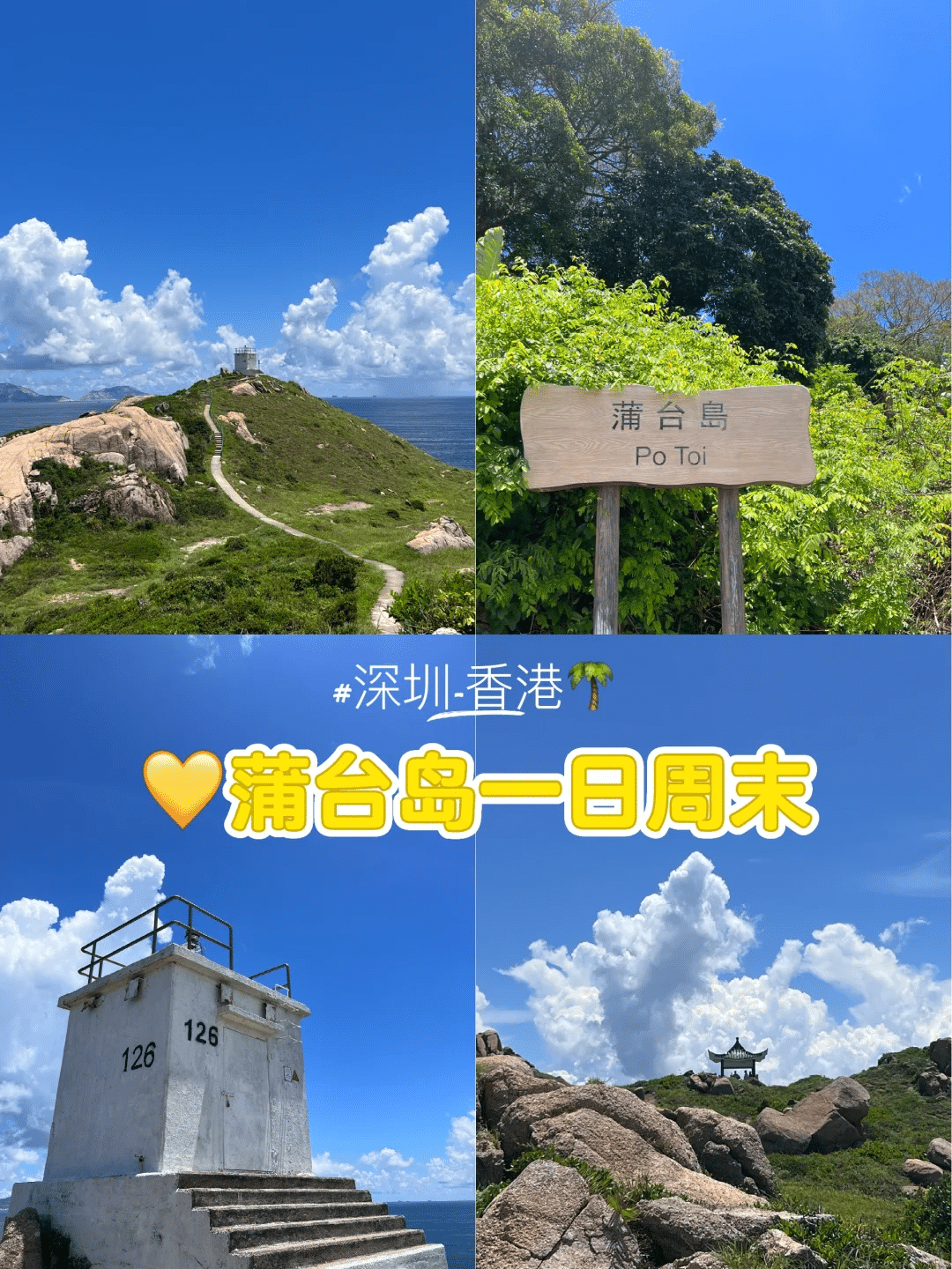 Are there any nature-focused day trips from Hong Kong?