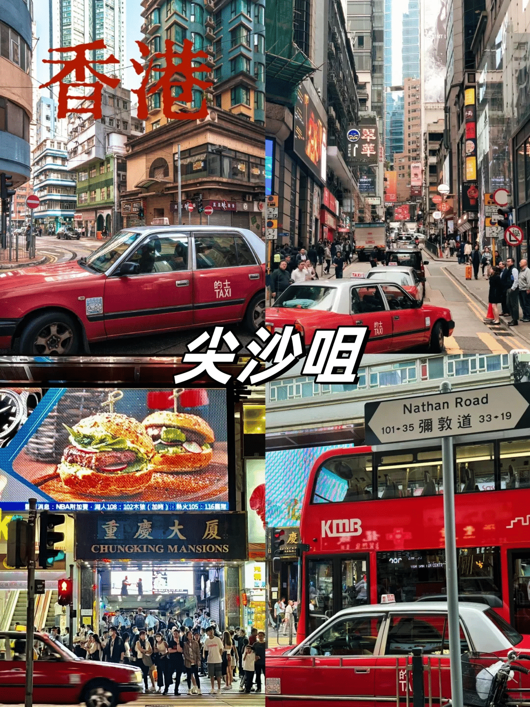 How can I make the most of Hong Kong's vibrant neighborhoods?