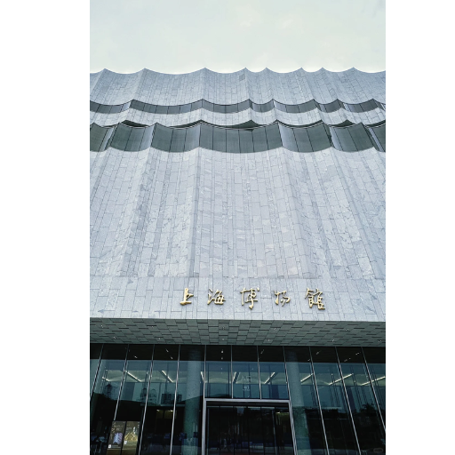 How can you make the most of a visit to the Shanghai Museum