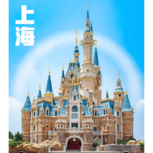 Top 10 Must-See Attractions in Shanghai: Best Places to Visit 2024