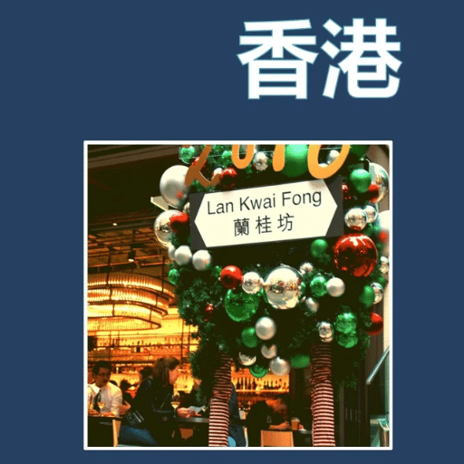 What are the top things for every type of traveler to do in Hong Kong