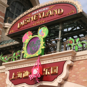 What unique experiences should I add to my Shanghai bucket list