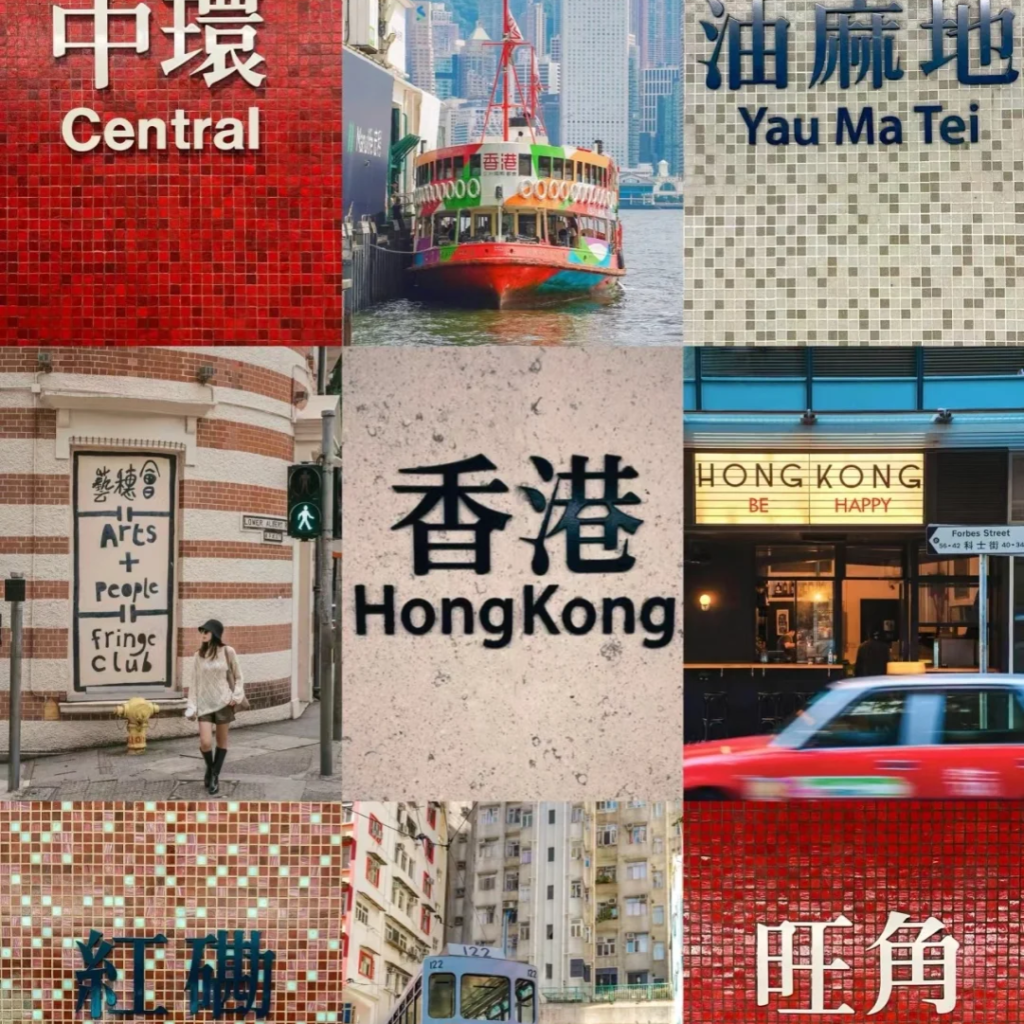 hong kong tours