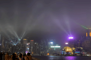 Hong Kong Trip