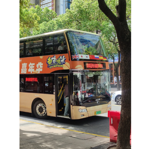 How can I make the most of my Shanghai sightseeing experience