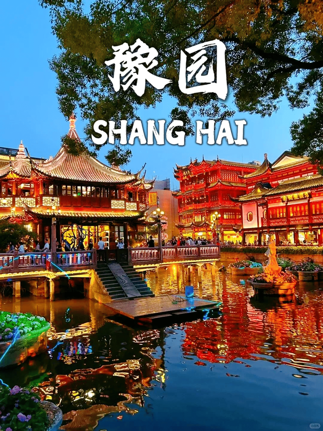 What are the top tourist attractions in Shanghai?