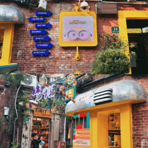 31 Hidden Gems and Fun Things to Do in Shanghai: Best Attractions to See