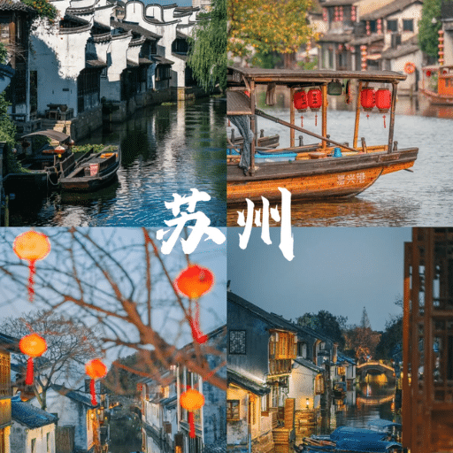 Which day trips from Shanghai are worth considering